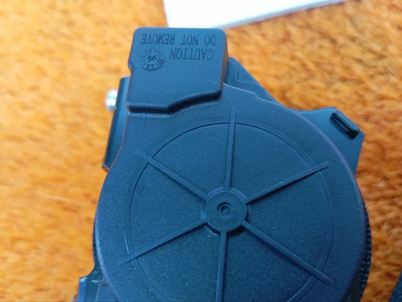 Ремень безопасности