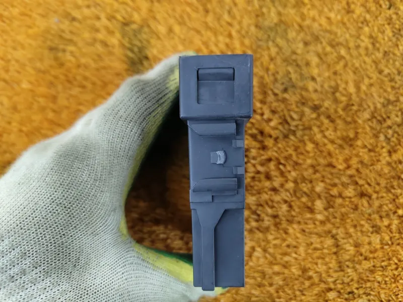 Центральный замок