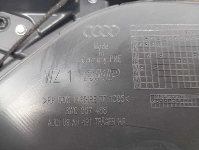 Обшивка двери