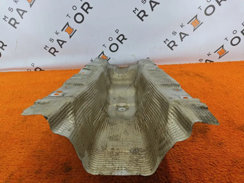 Тепловой экран