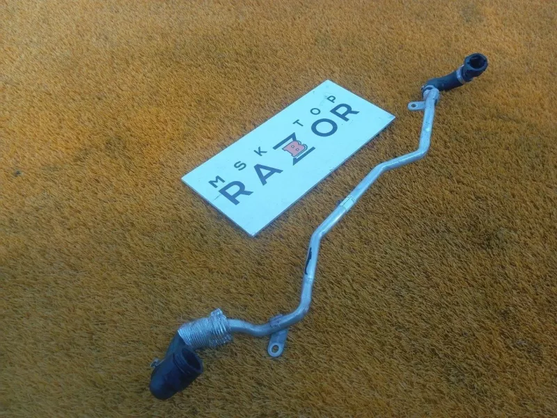 Трубка системы охлаждения