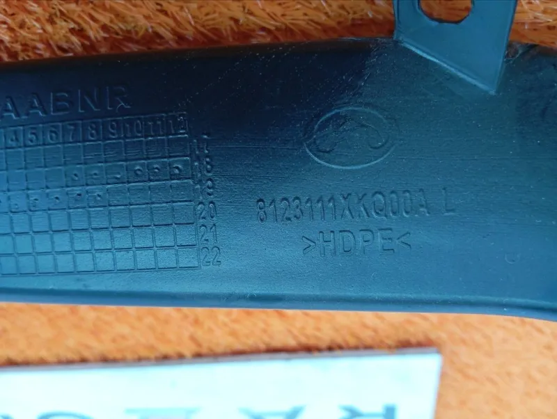 Воздуховод отопителя