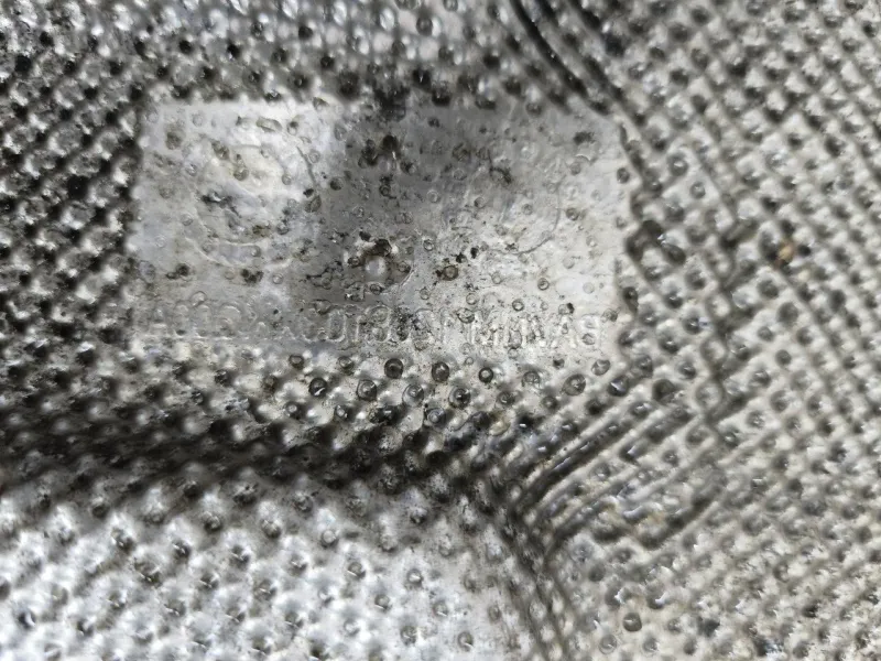 Тепловой экран