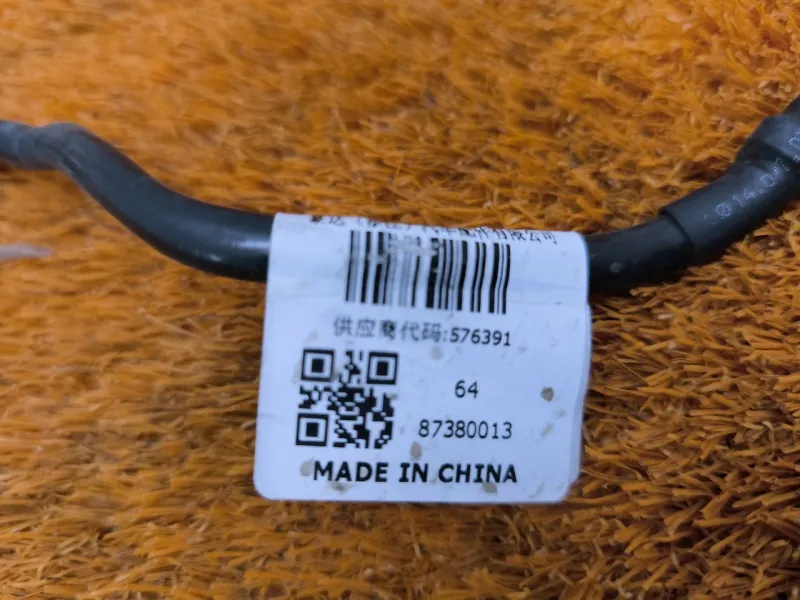 Клемма аккумулятор