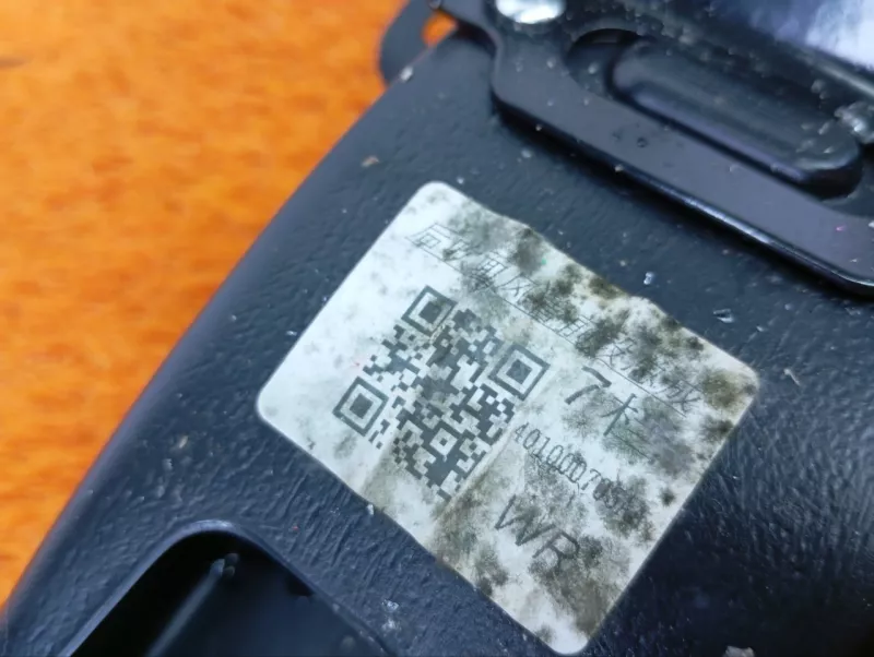 Воздуховод системы вентиляции