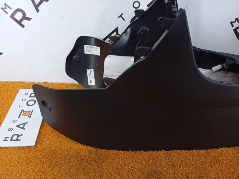 Консоль центральная