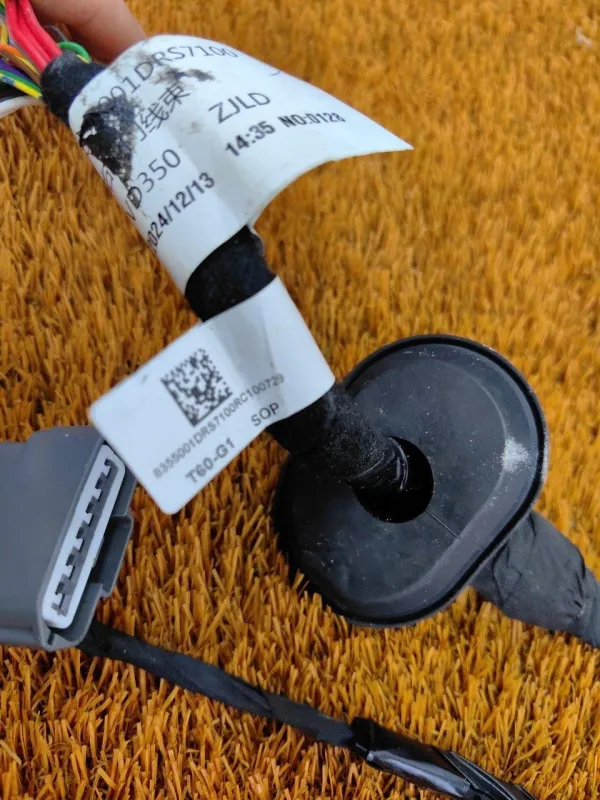 Проводка двери