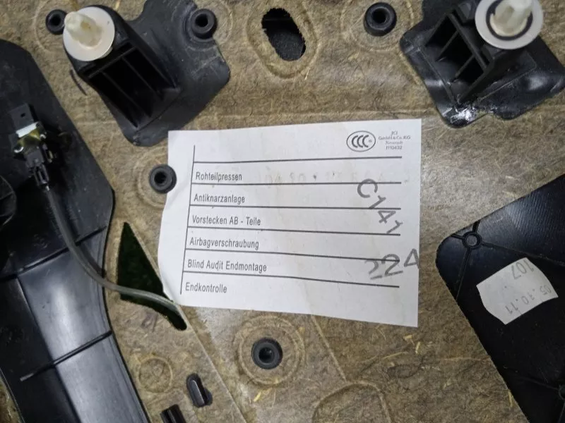 Обшивка двери BMW 5-Series 2011 1427273279 F10, задняя левая