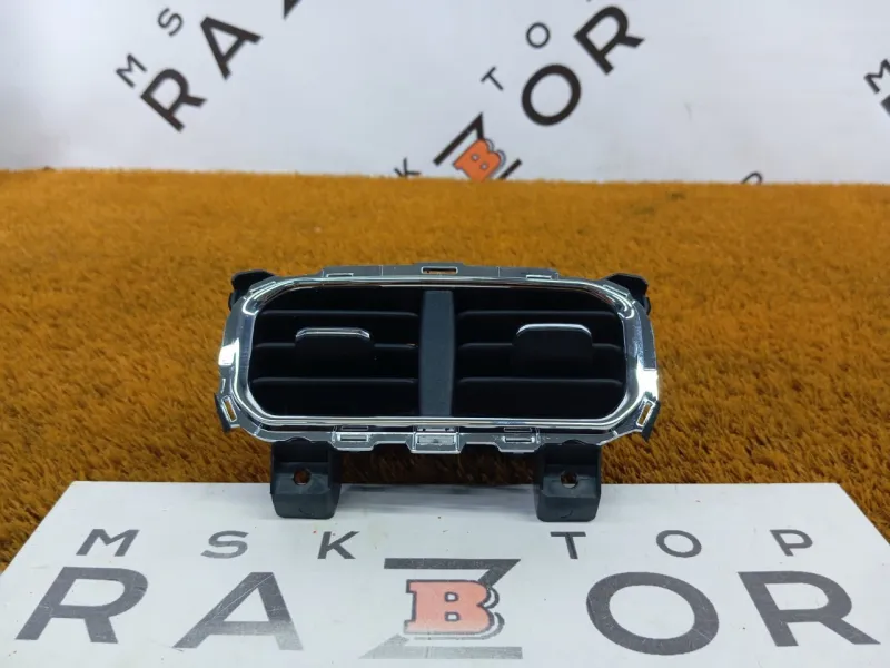 Дефлектор воздуховода