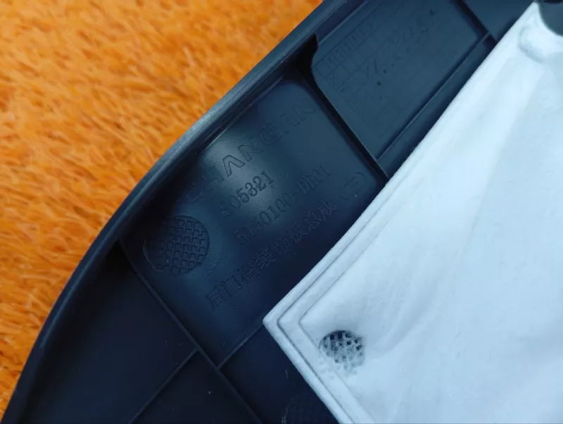 Накладка порога