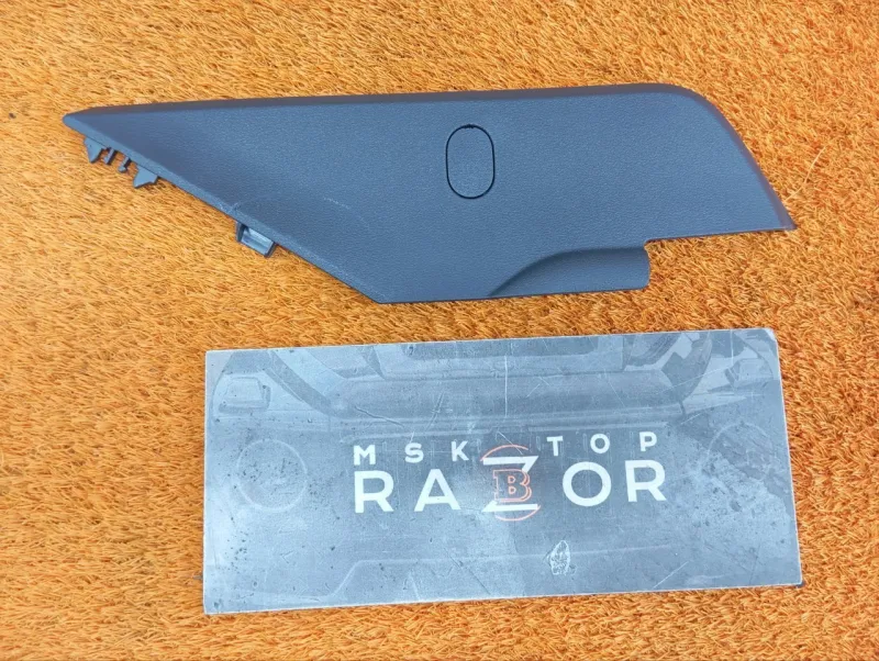 Накладка центральной консоли