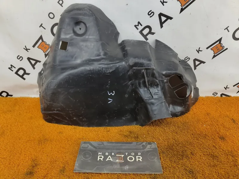 Шумоизоляция колесной арки