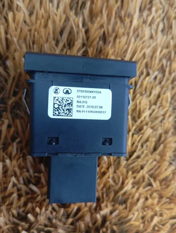 Кнопка обогрева сидений