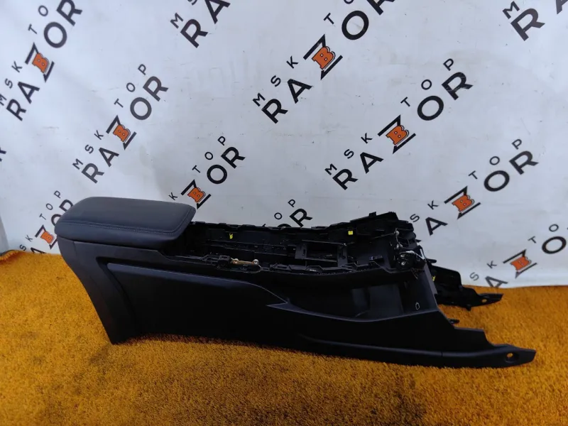 Консоль центральная