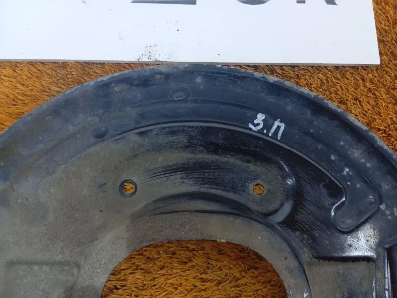 Пыльник тормозного диска