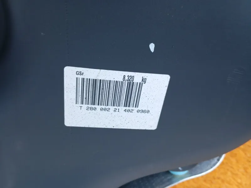 Бак топливный