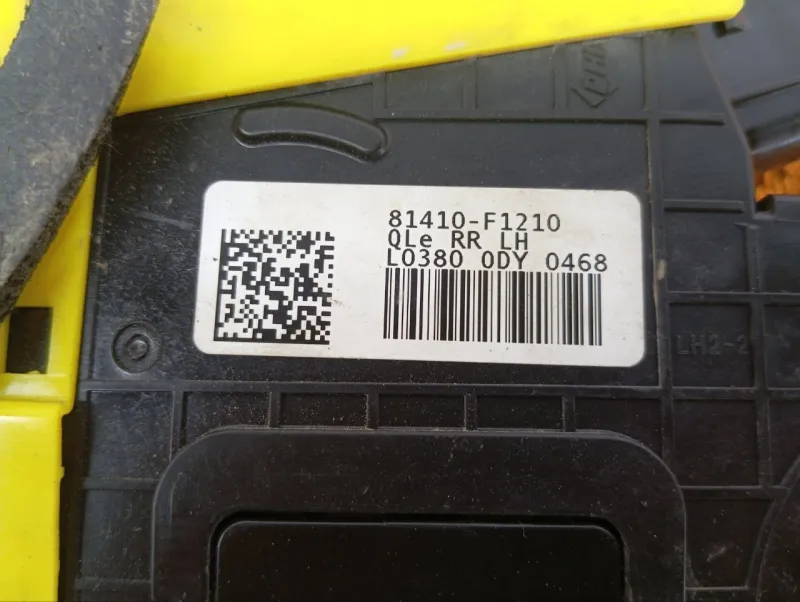 Замок двери