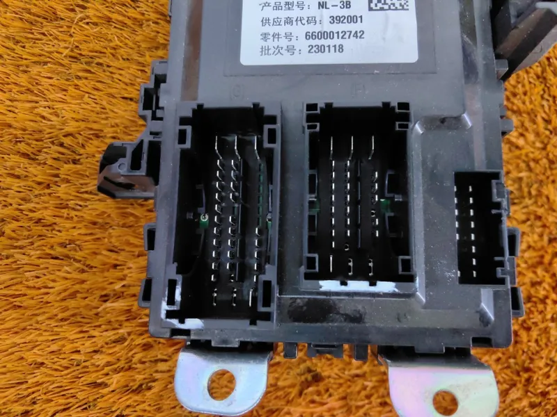 Блок предохранителей