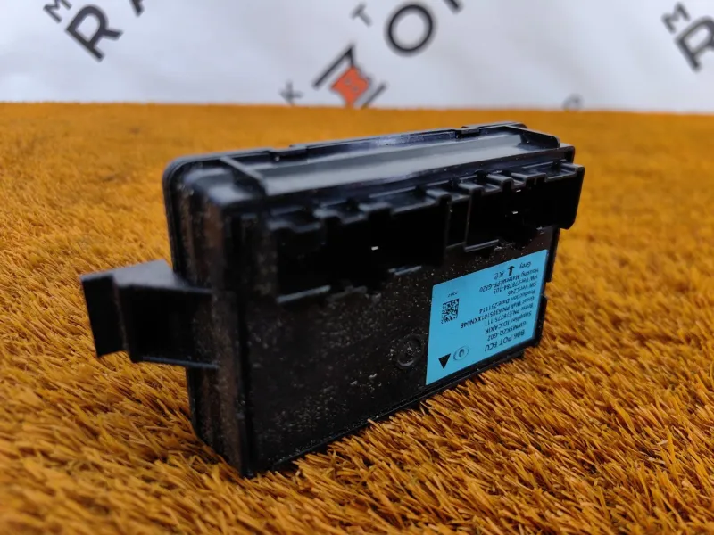 Блок управления крышки багажника