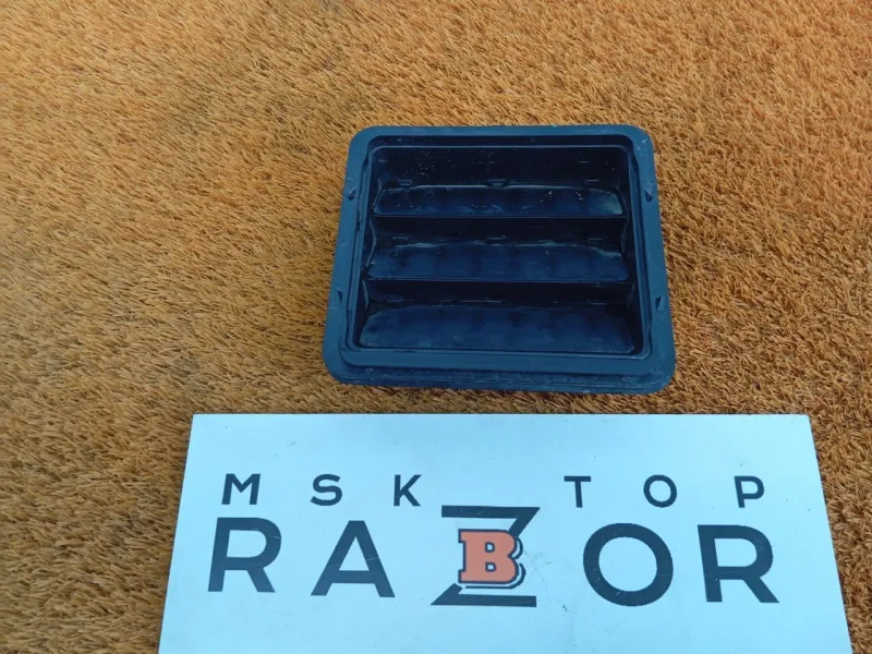 Решетка вентиляционная