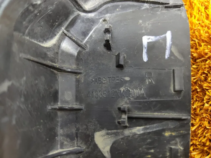 Накладка фонаря