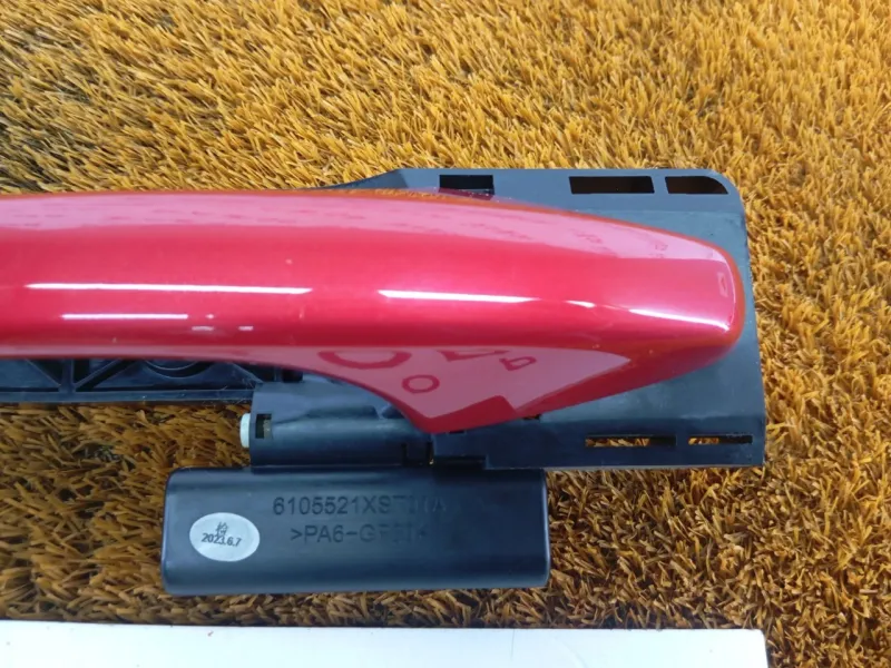 Ручка двери наружняя