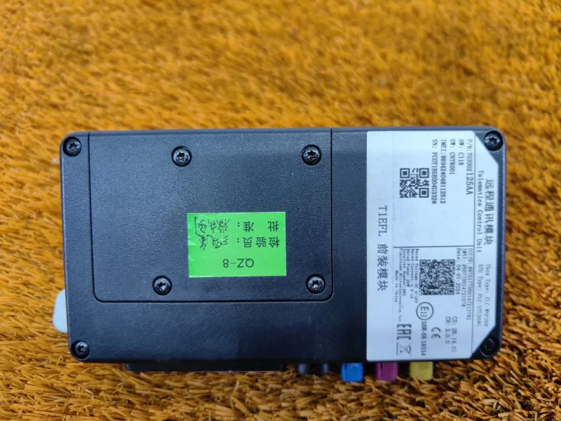 Блок ГЛОНАСС