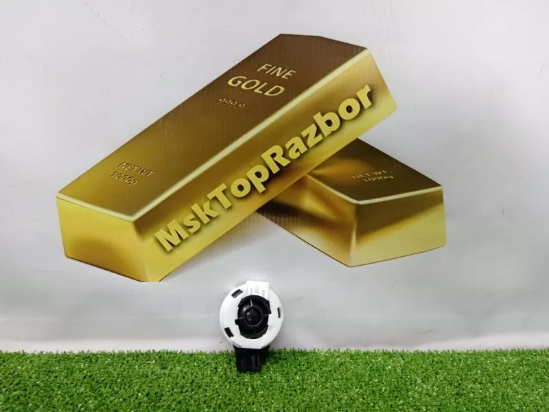 Динамик высокочастотный