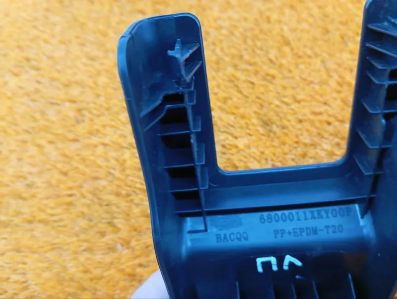 Заглушка крепления сиденья