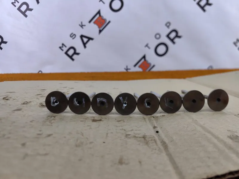 Клапан выпускной