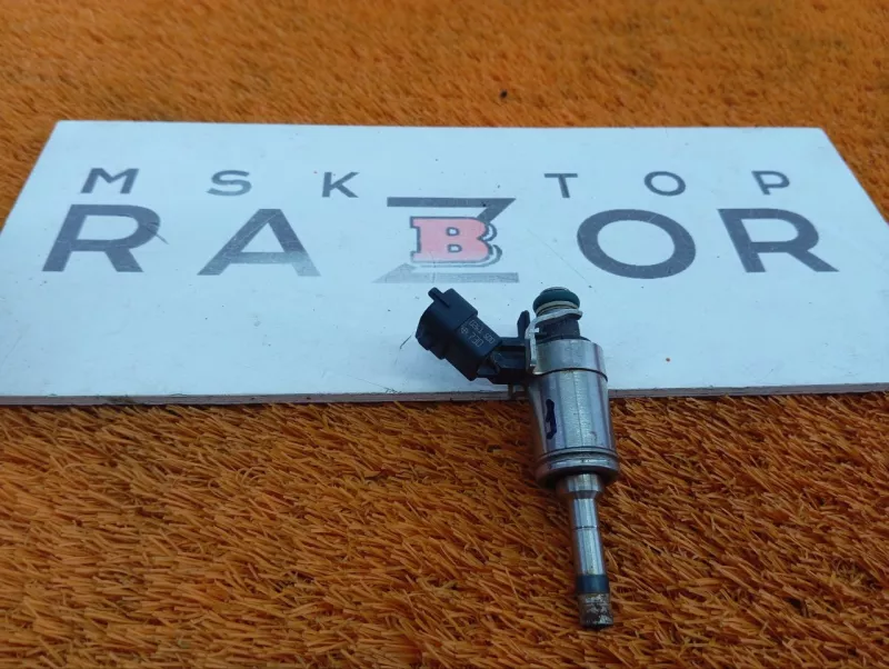 Форсунка топливная