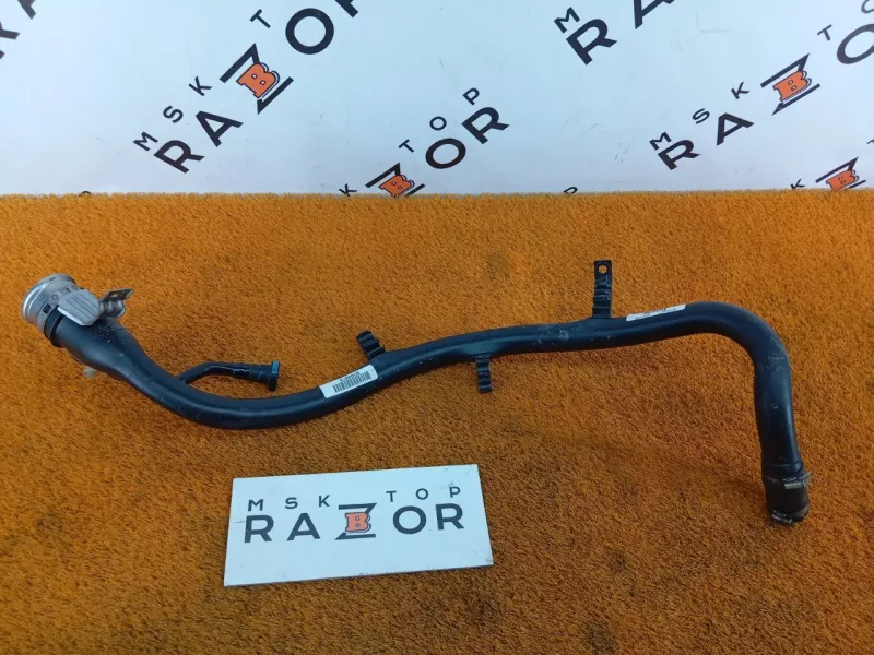 Горловина топливного бака