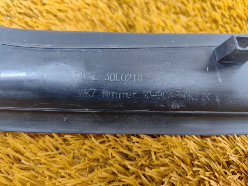 Накладка фонаря