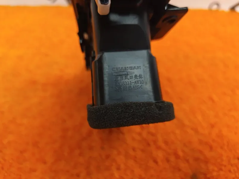 Дефлектор воздуховода