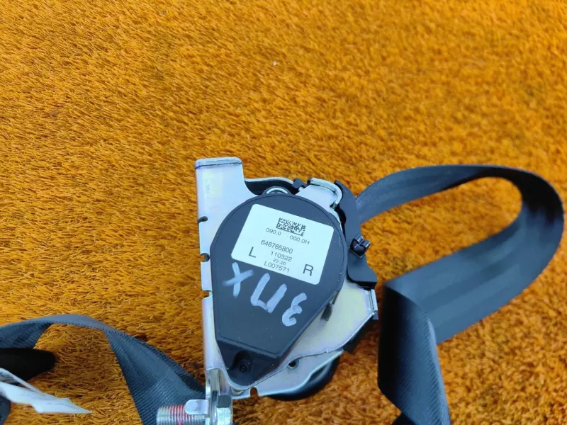 Ремень безопасности