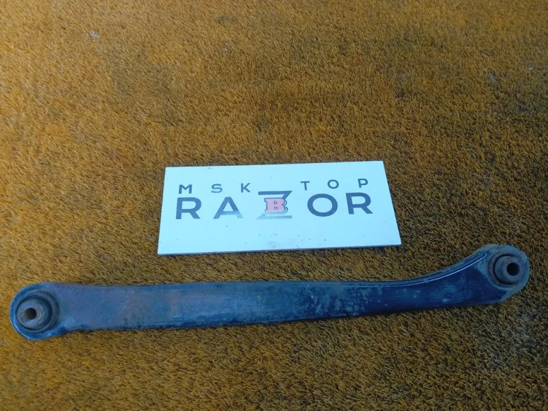 Рычаг подвески нижний