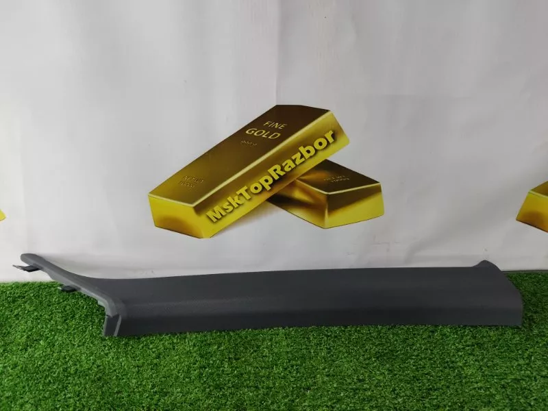 Накладка на стойку кузова