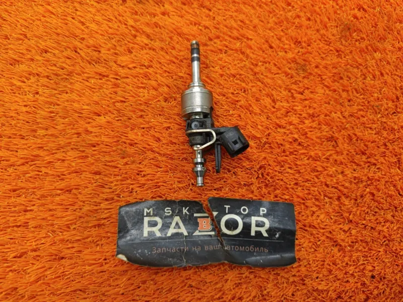 Форсунка топливная