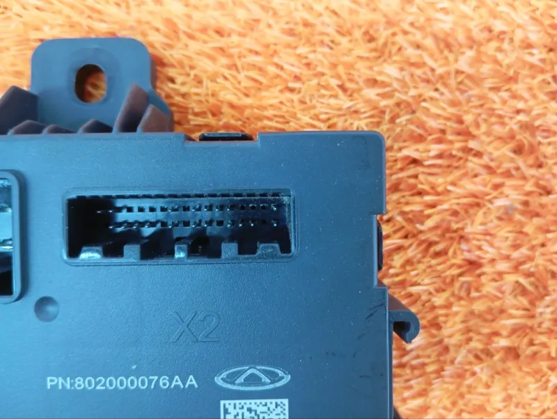 Блок управления