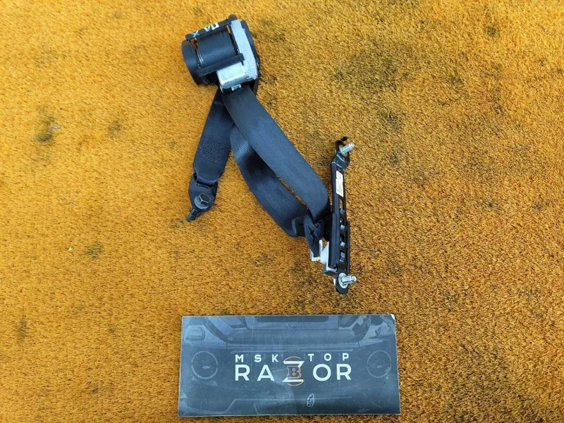 Ремень безопасности