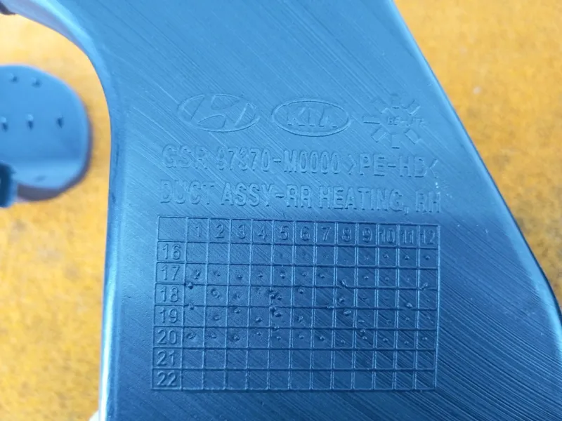 Воздуховод печки