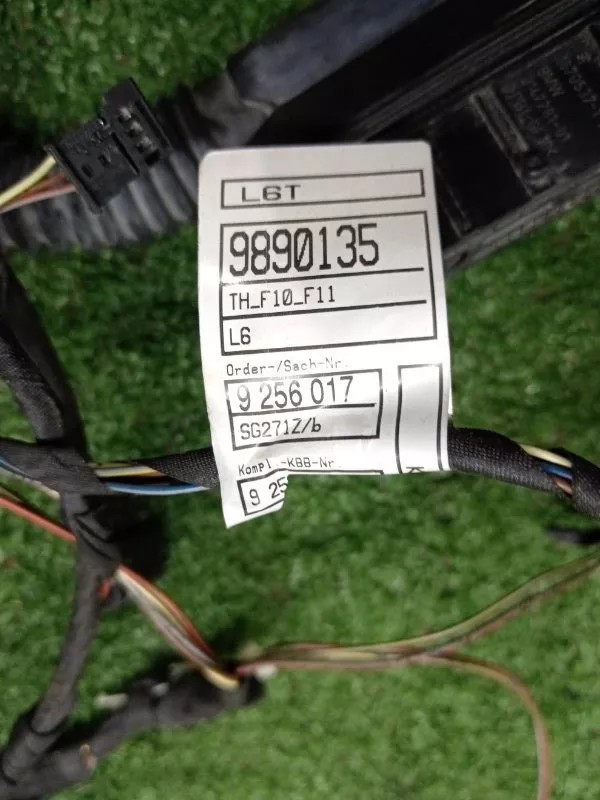 Проводка двери