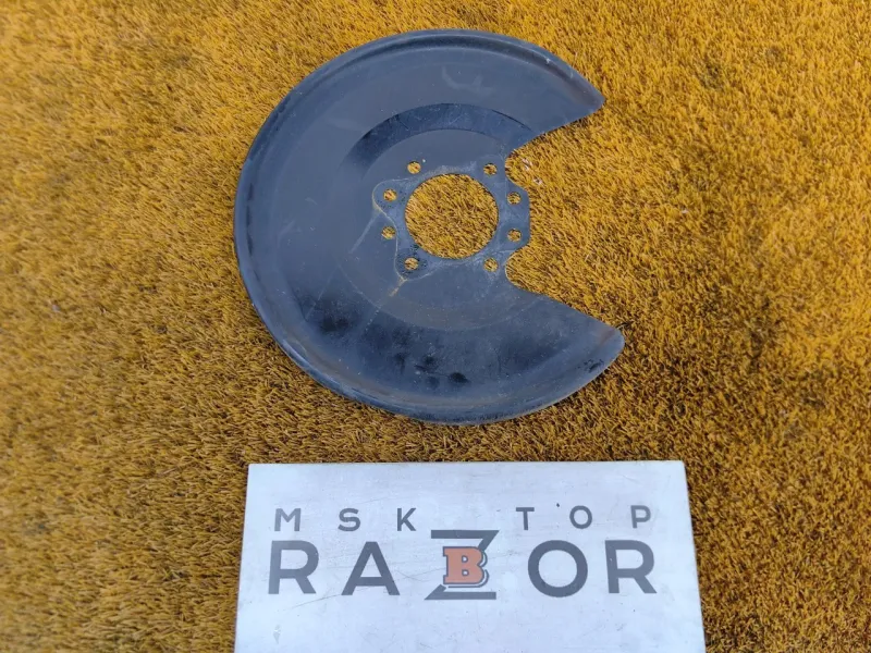 Пыльник тормозного диска