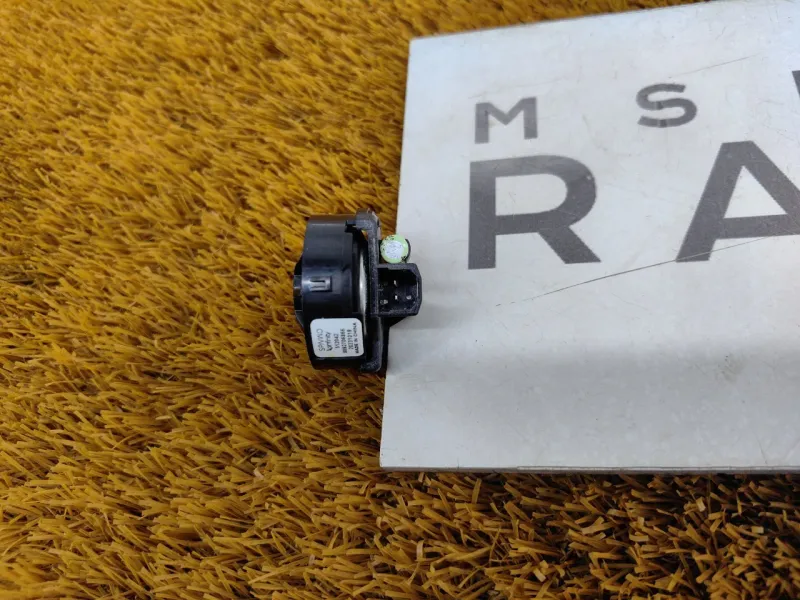 Динамик высокочастотный