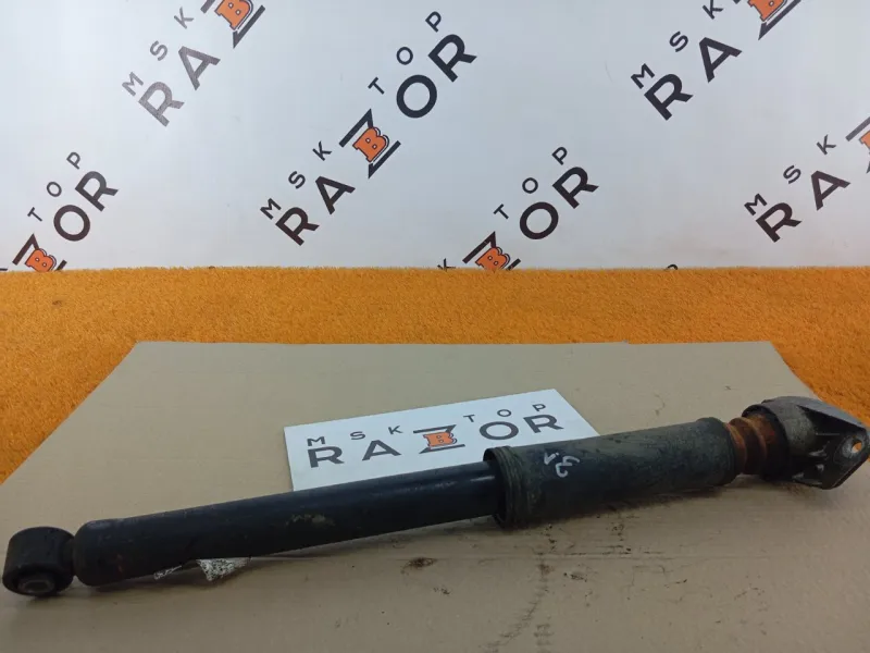 Амортизатор