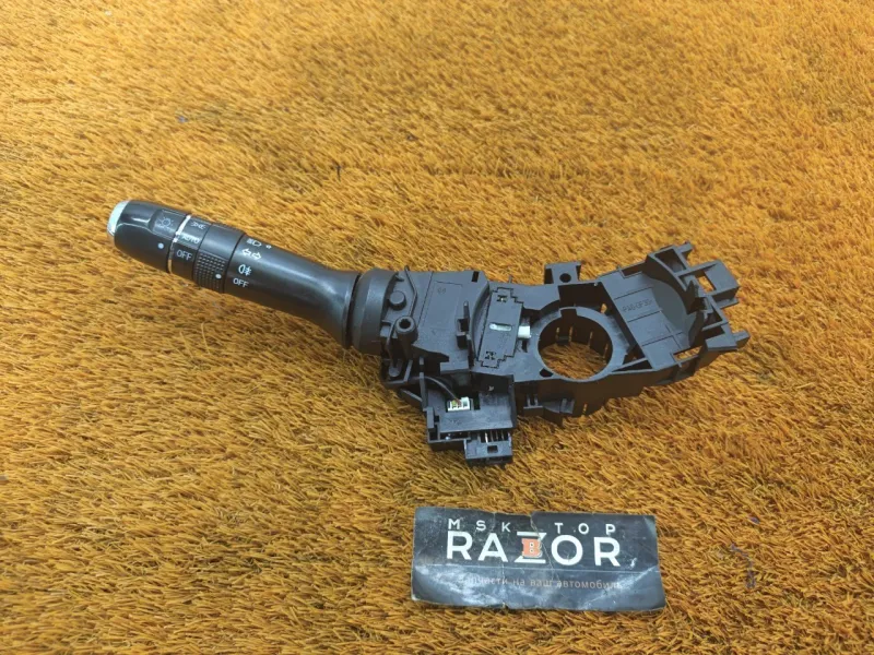 Переключатель подрулевой
