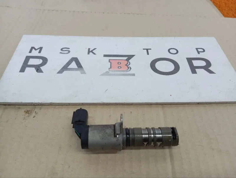 Клапан фазорегулятора