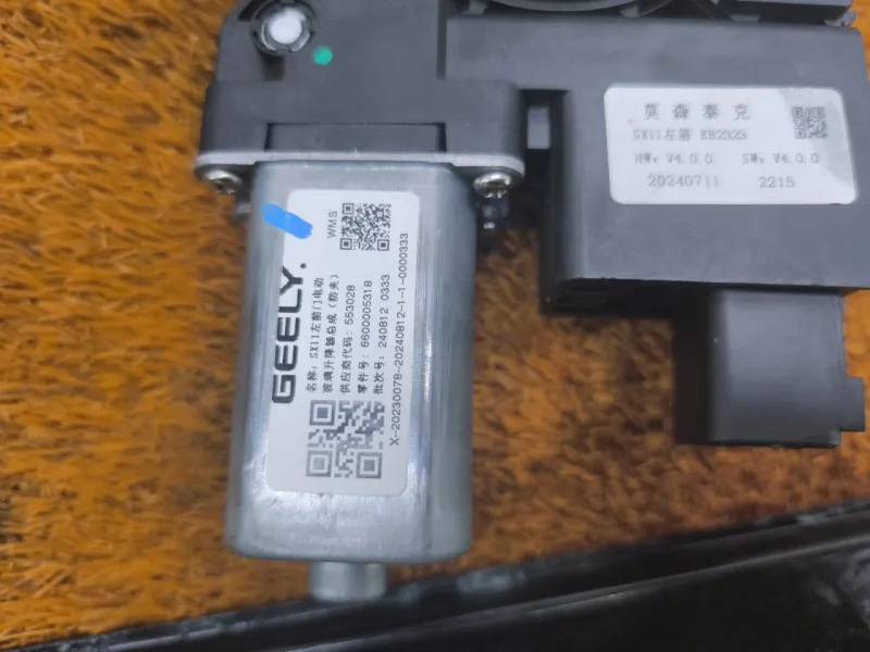 Стеклоподъемник