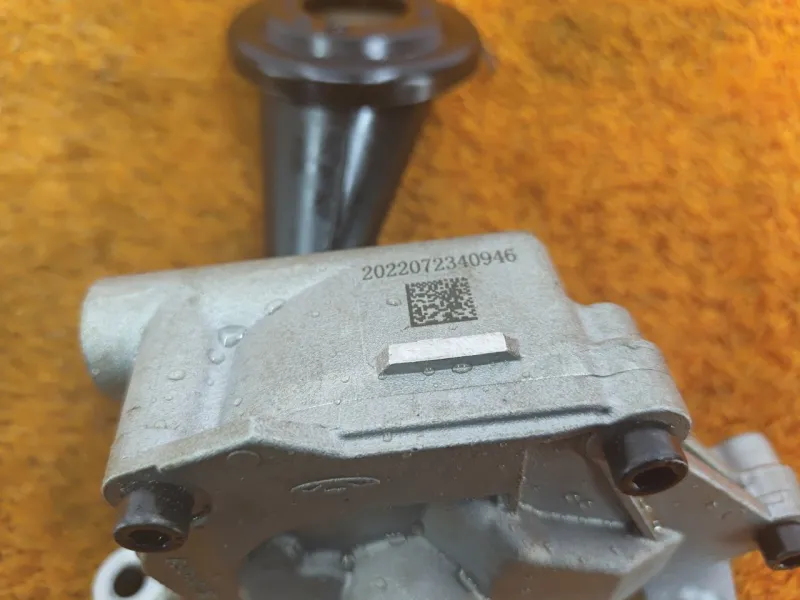 Масляный насос