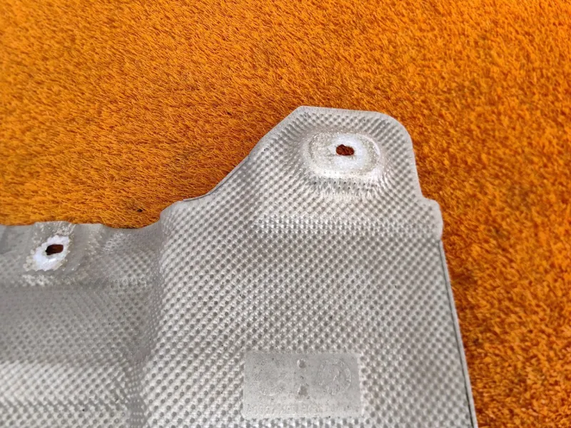 Тепловой экран